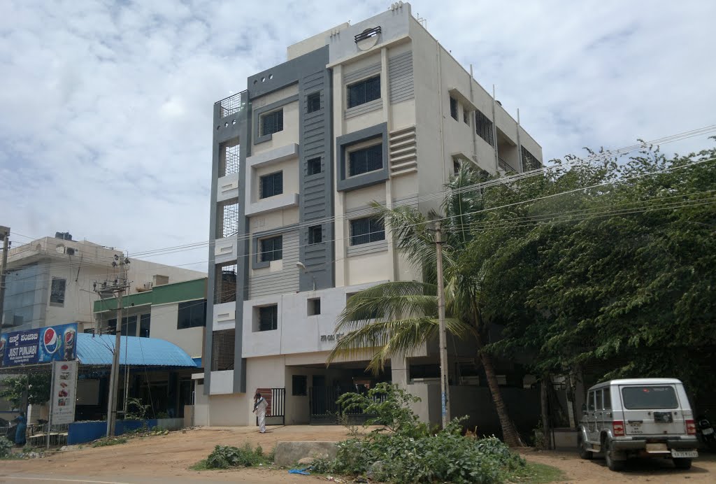 Hospet, Karnataka, India