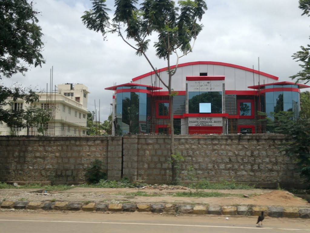 Bharathi Nagar, Hospet, Karnataka, India