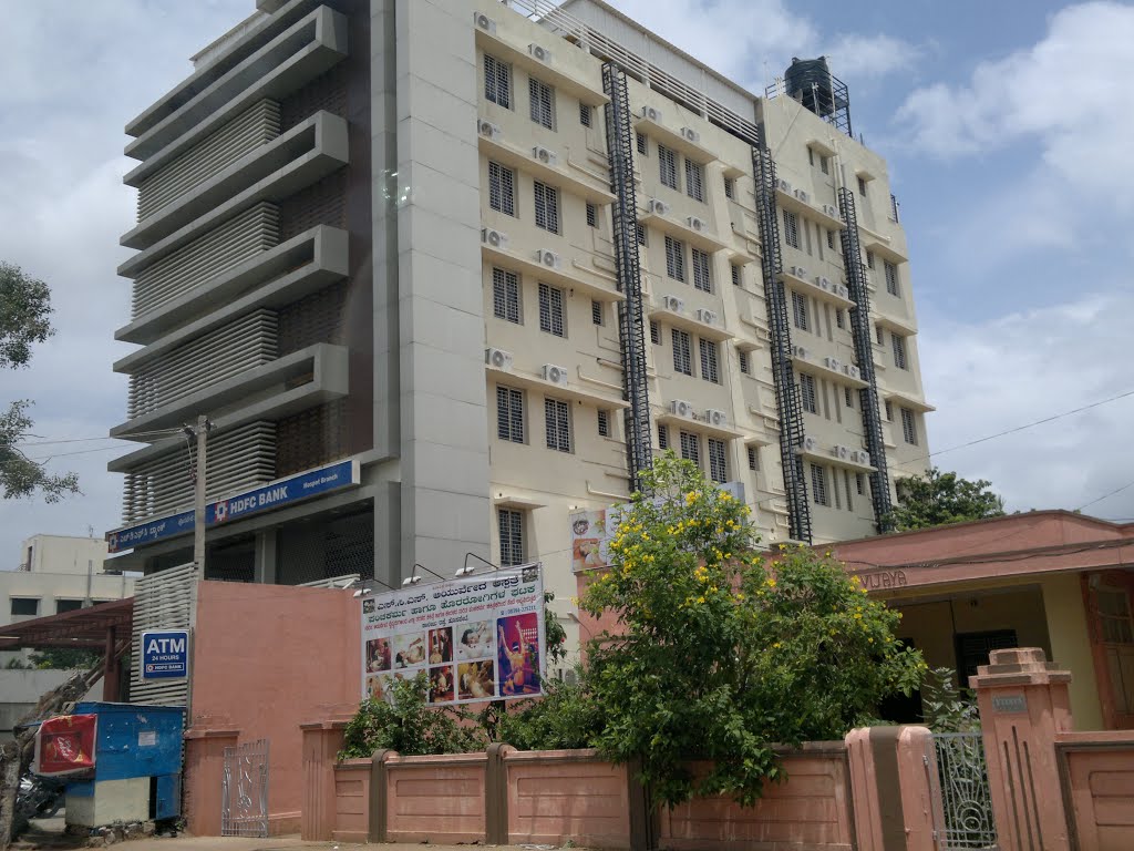 HDFC Bank,Hospet, Karnataka, India