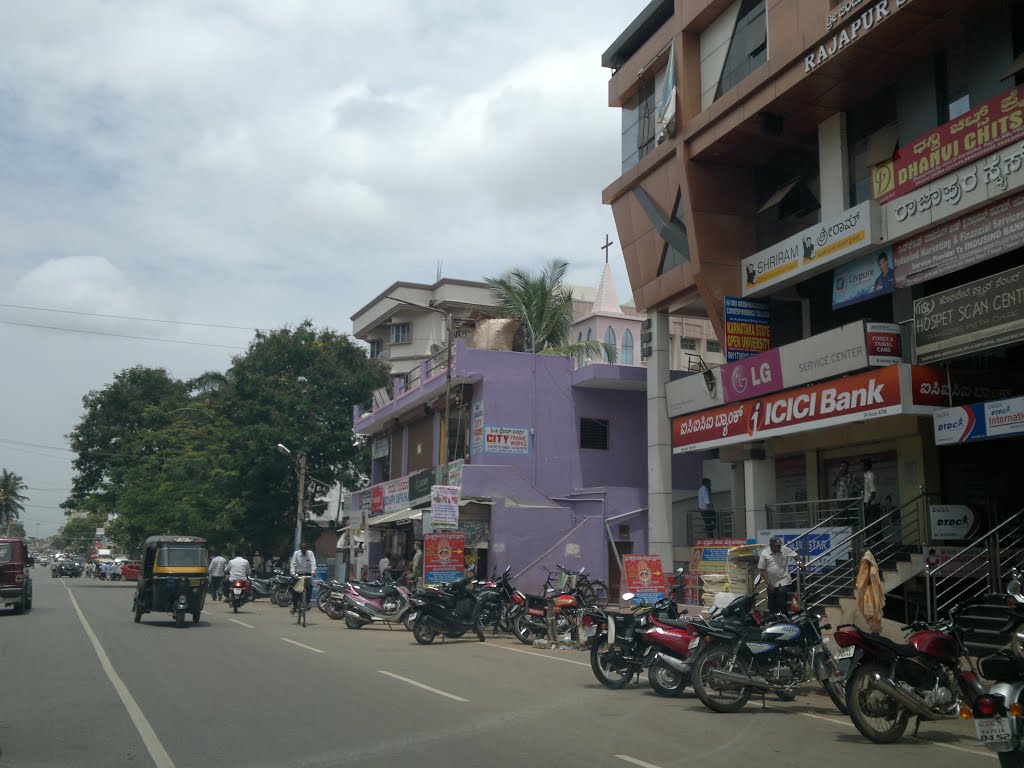 ICICI Bank,Hospet, Karnataka, India