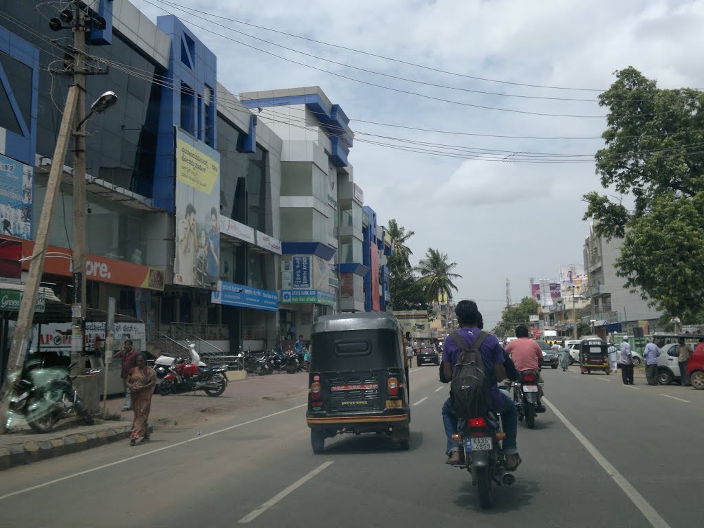 MORE,Basaveshwara Extension, Hospet, Karnataka, India