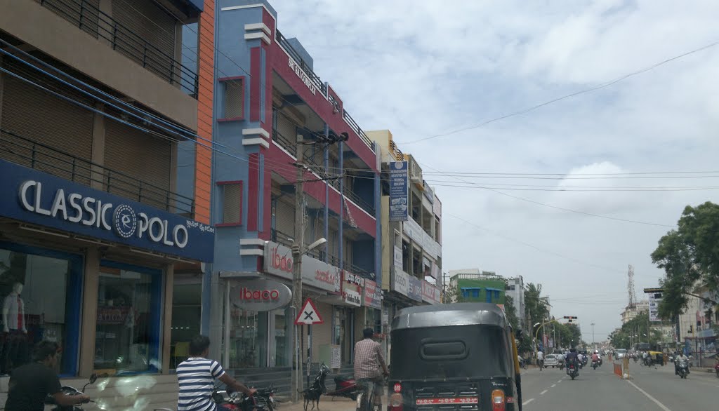 Basaveshwara Extension, Hospet, Karnataka, India