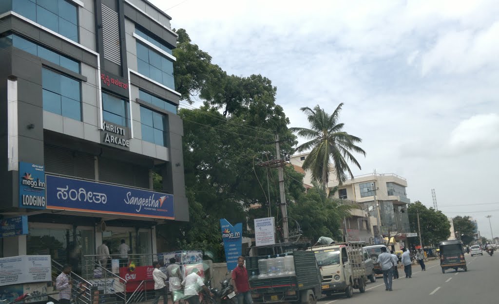 Basaveshwara Extension, Hospet, Karnataka, India