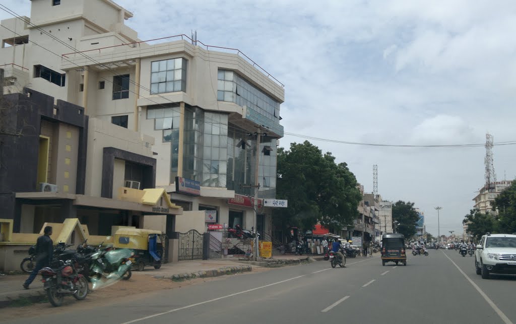 Basaveshwara Extension, Hospet, Karnataka, India