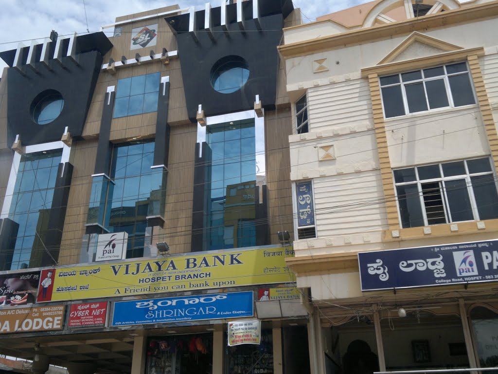 VIJAYA Bank, Hospet, Karnataka, India