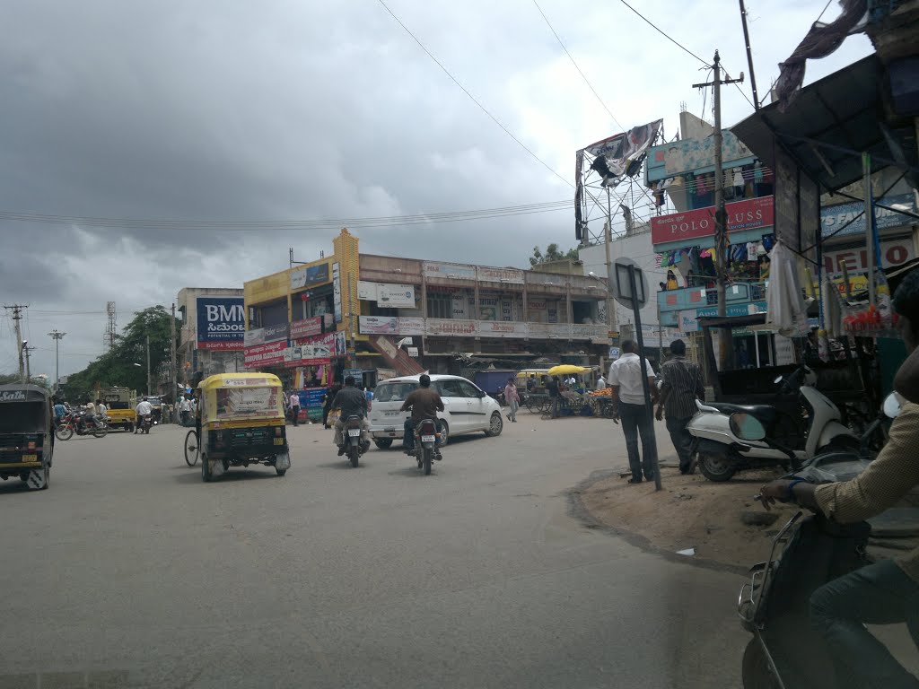 MVS Area, Siddah Lingappa Chowki, Hospet, Karnataka, India