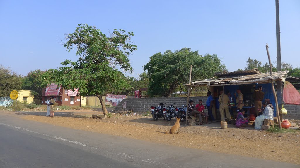 INDIA ннн