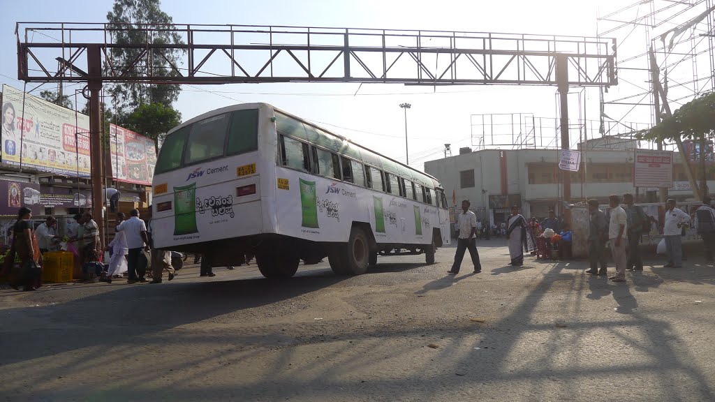 Старая автобусная станция Å OLD BUS STAND Å Hubli Å India