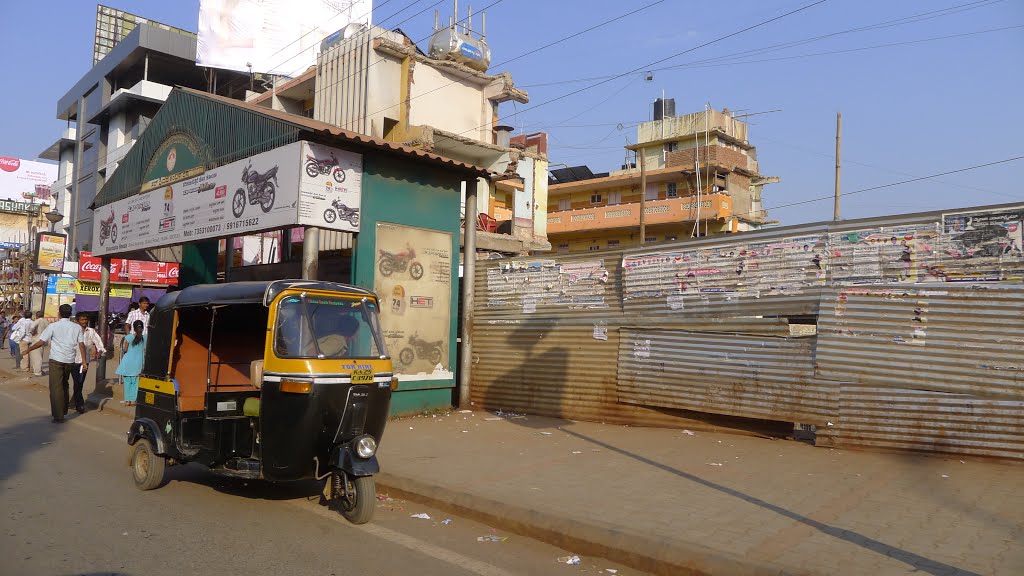 ●●۞●● New Hubli ●●۞●● KARNATAKA ●●۞●● INDIA ●●۞●●
