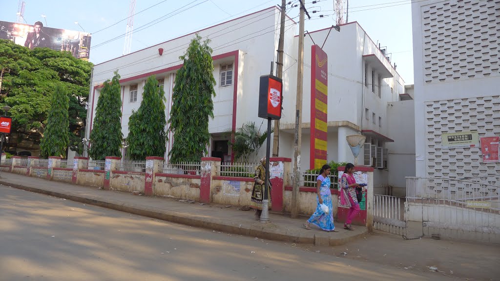 Post Office ∩∩∩∩ Hubli ∩∩∩∩ India