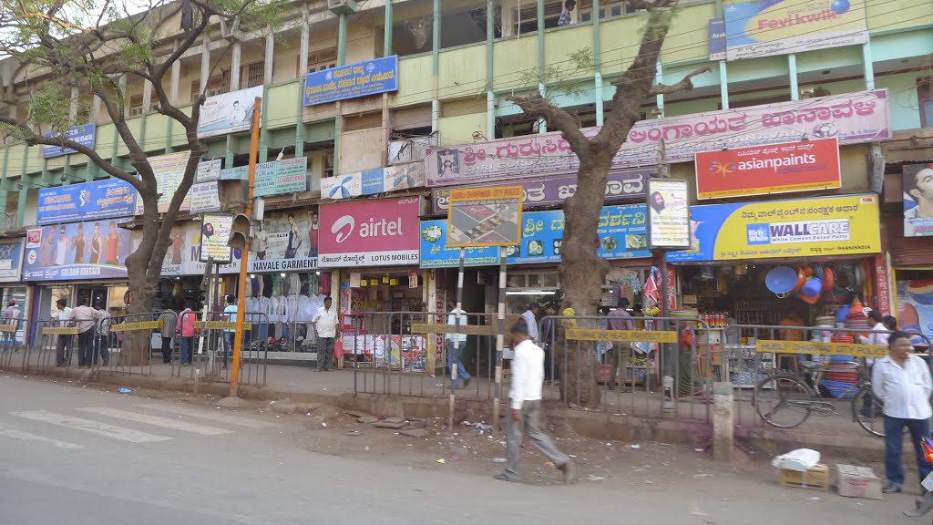 ΞΞΞ HUBLI ΞΞΞ KARNATAKA ΞΞΞ INDIA ΞΞΞ