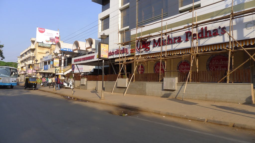 • Hotel Ashok • Hubli • INDIA •
