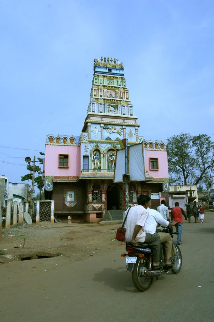 temple