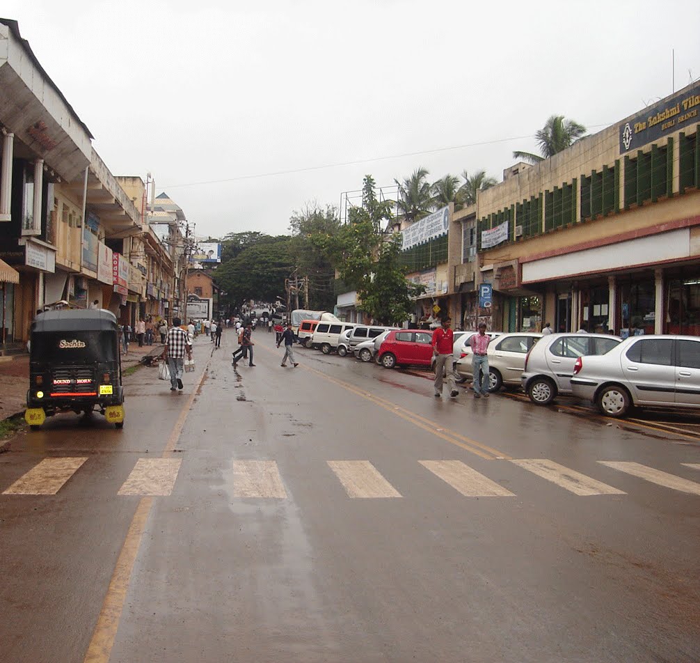 Koppikar street