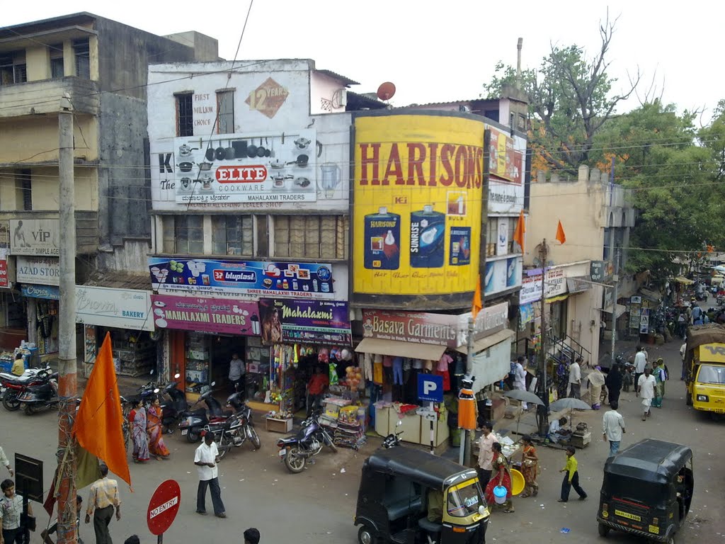 pan bazar circle