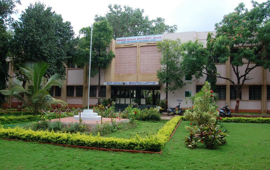 Govt. Womens Polytechnic