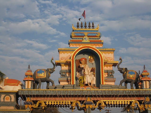 Siddharoodha matt Entrance