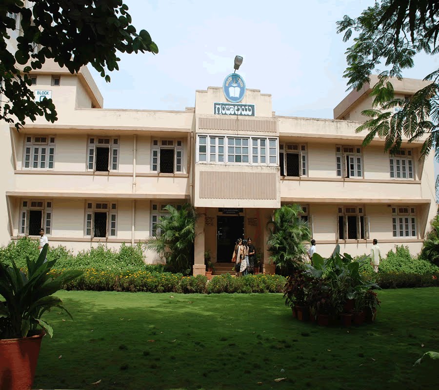 SK&HSK Library
