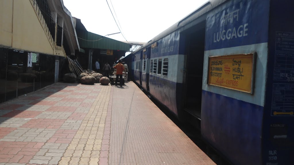 Amravati exp arrived