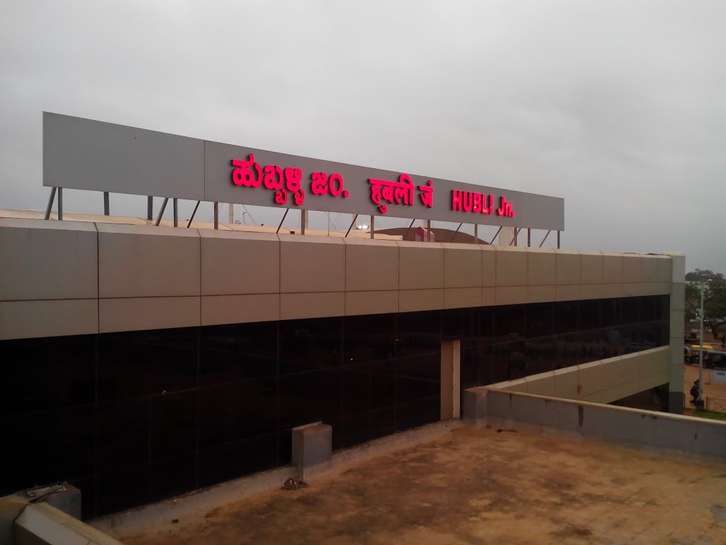Nameplate of the Hubli Railway Station