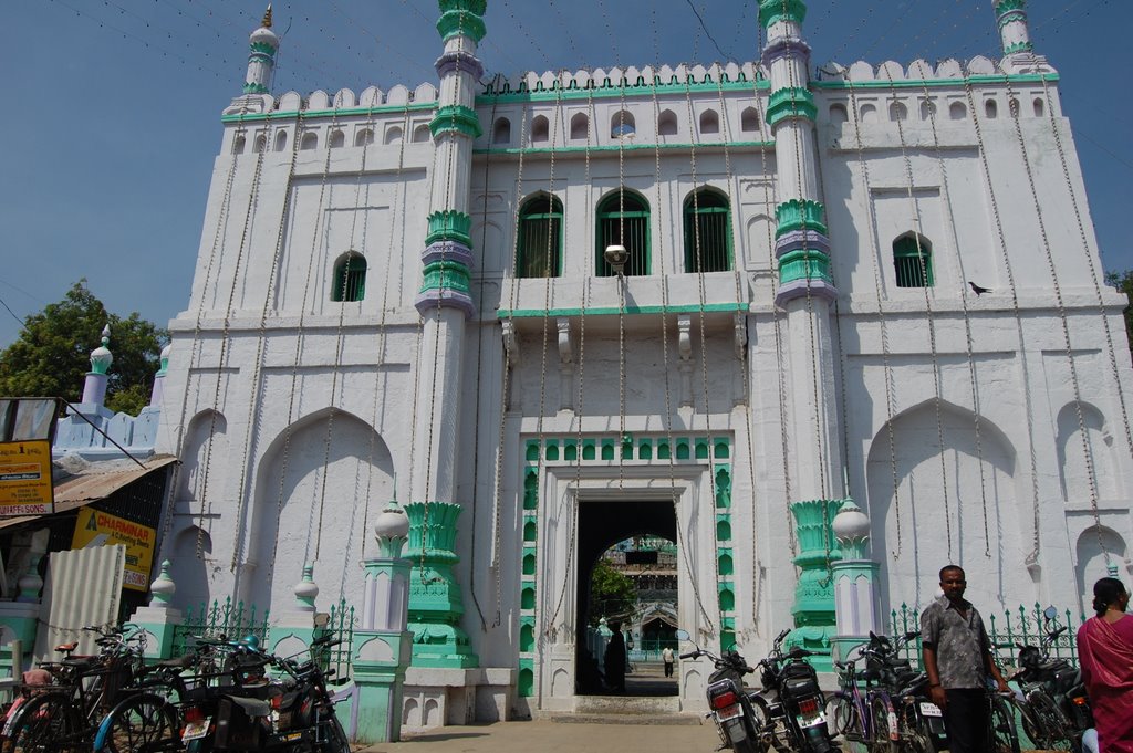 Entrance to Shahi Jamia Masjid