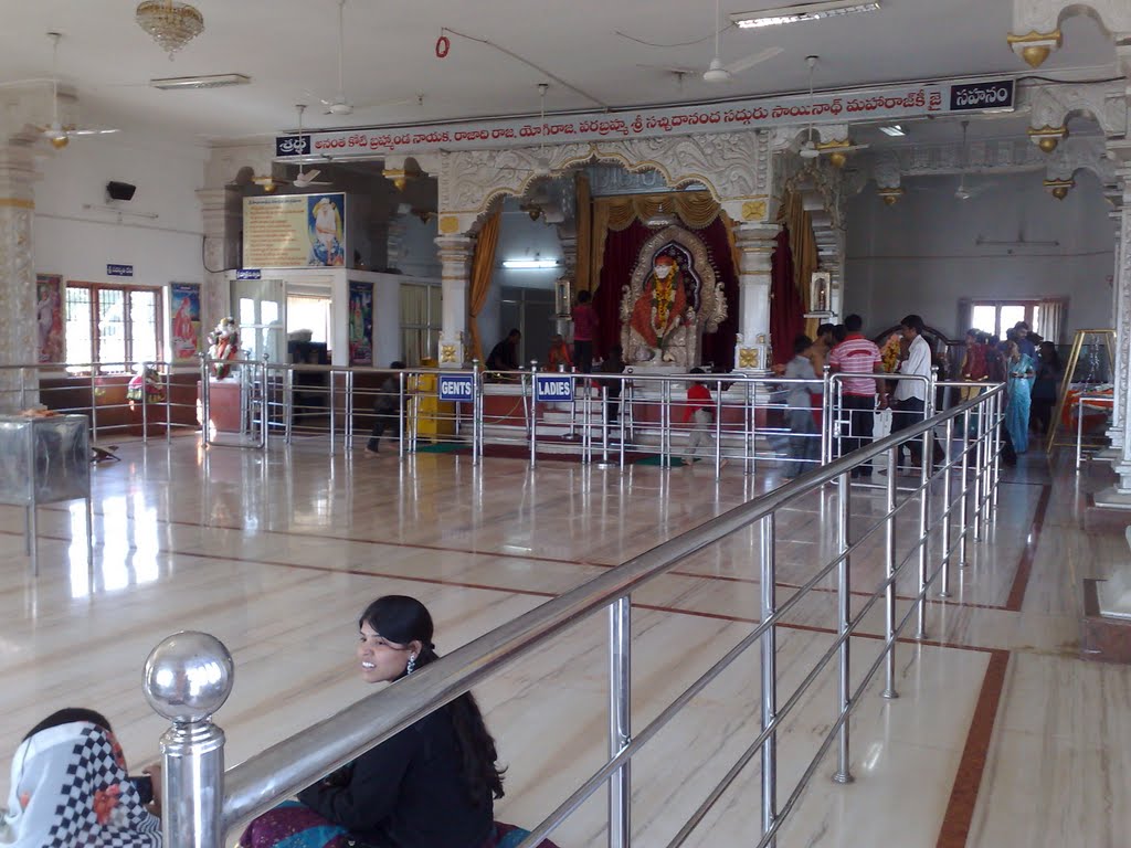 Devarkonda