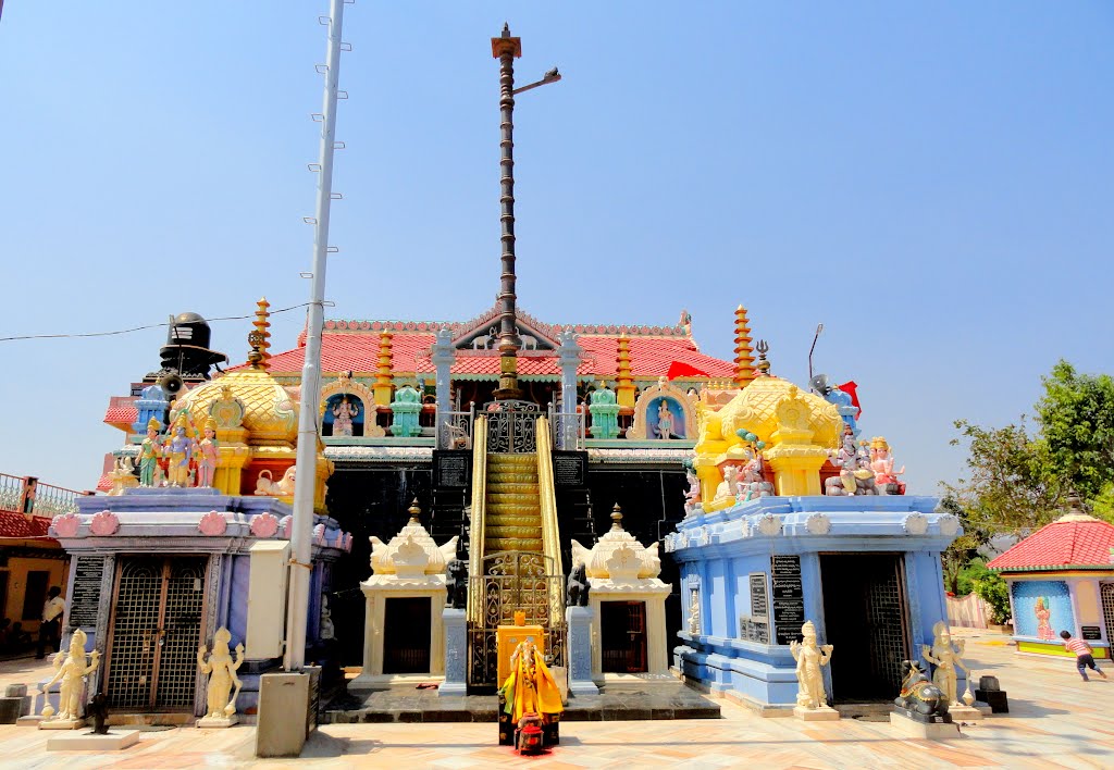 Mārkāpur