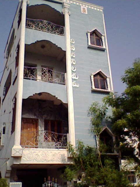 Eswarreddy gealagist