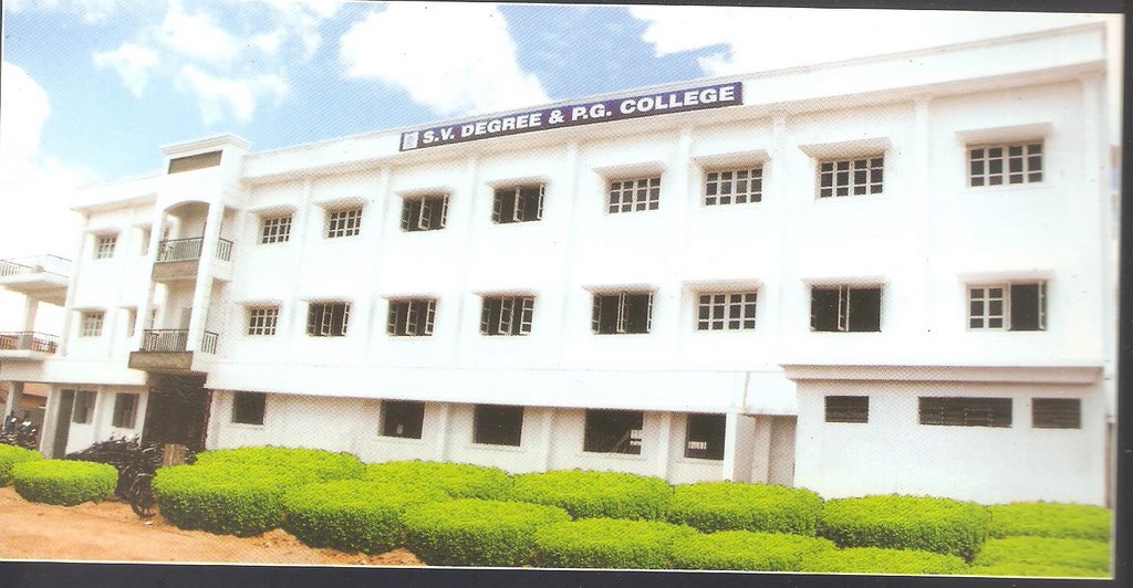 s v degree college