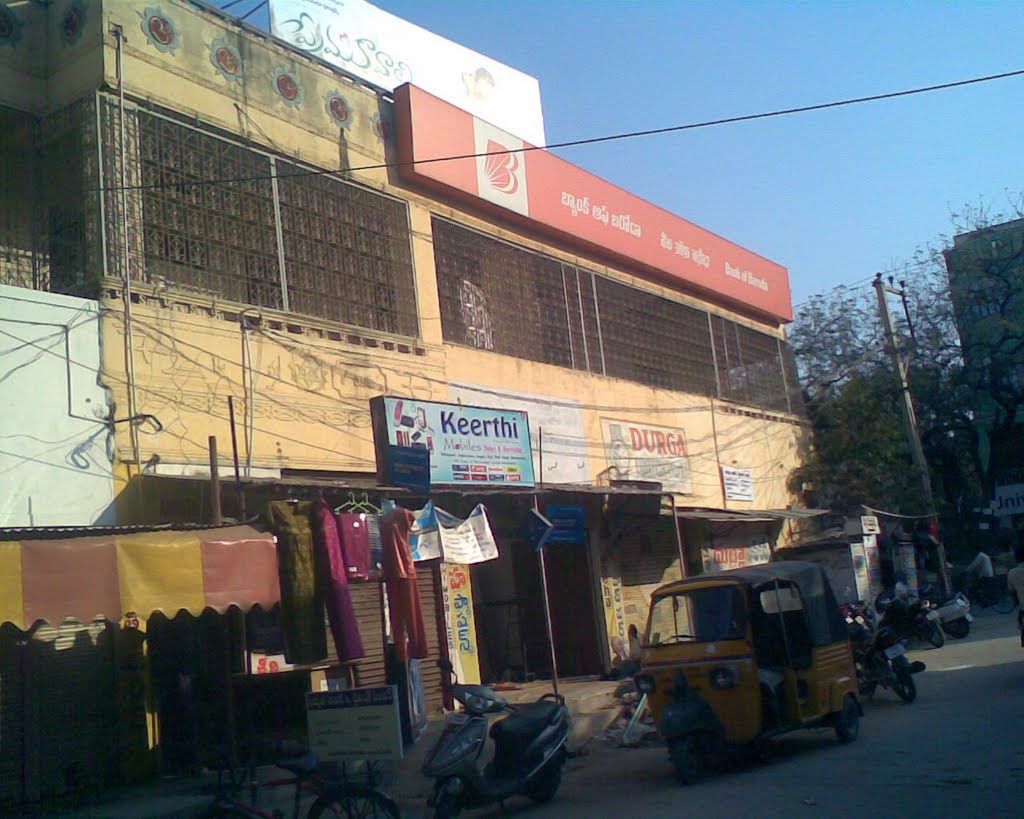 Bank Of Baroda