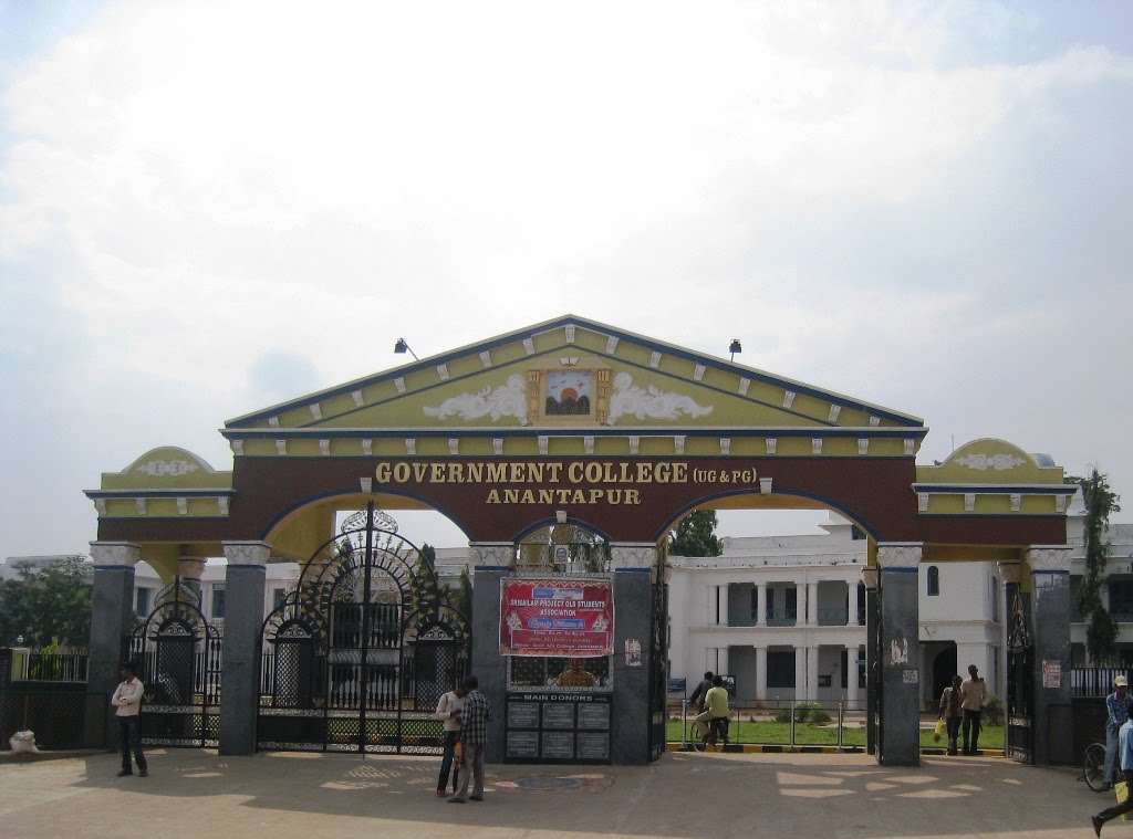 Govt Arts College Anantapur Andhra pradesh