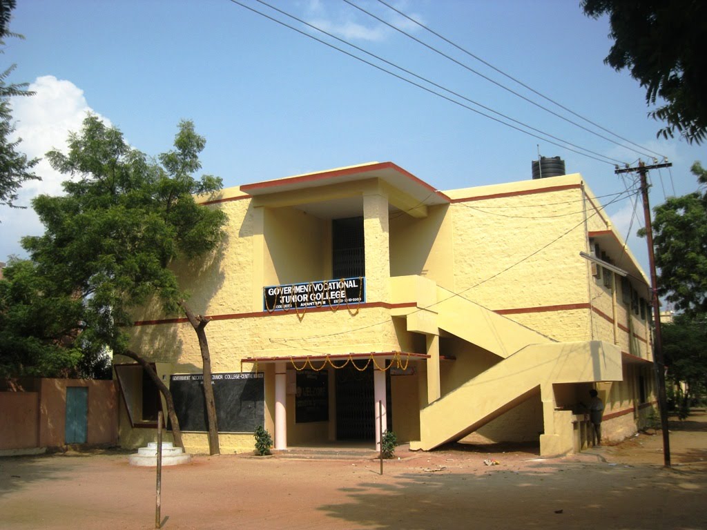 Govt Jr College for Boys Anantapur_Backside building