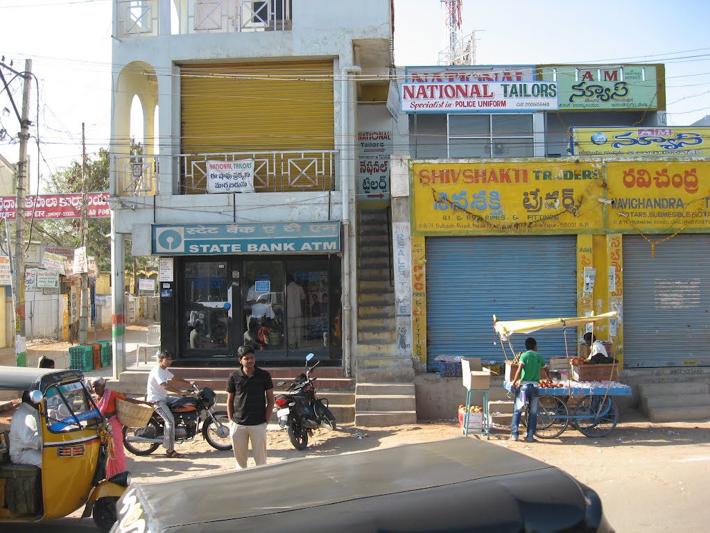 SBI ATM at Tower Clock