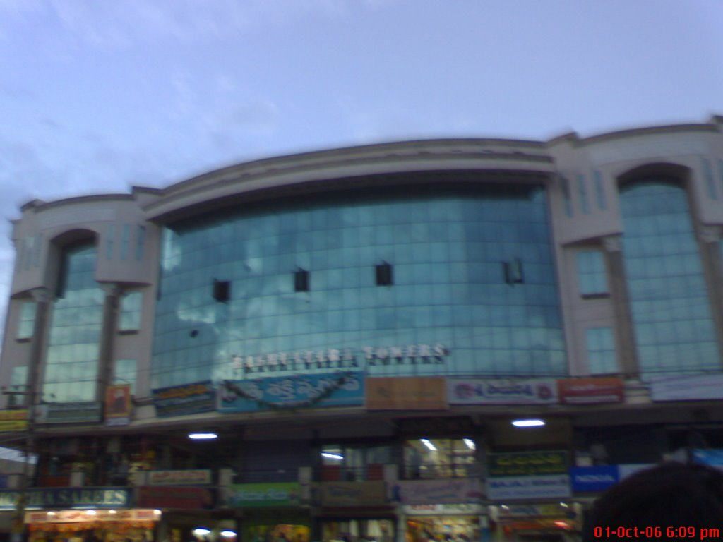 Raghuveera towers