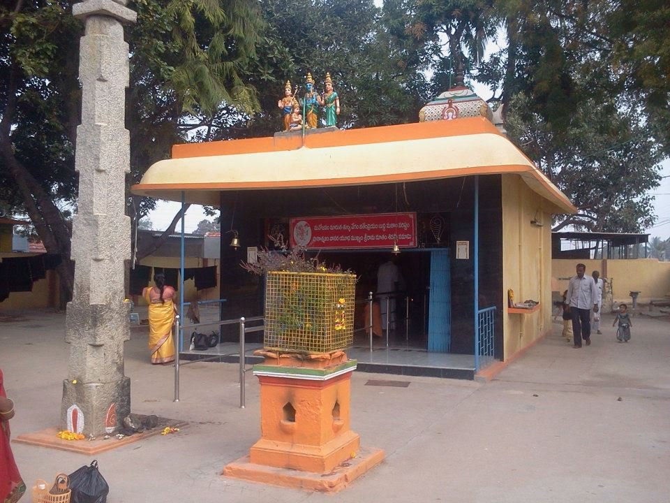 ANJINEYA SWAMY TEMPLE, 2nd Road. Anantapur 9700979282
