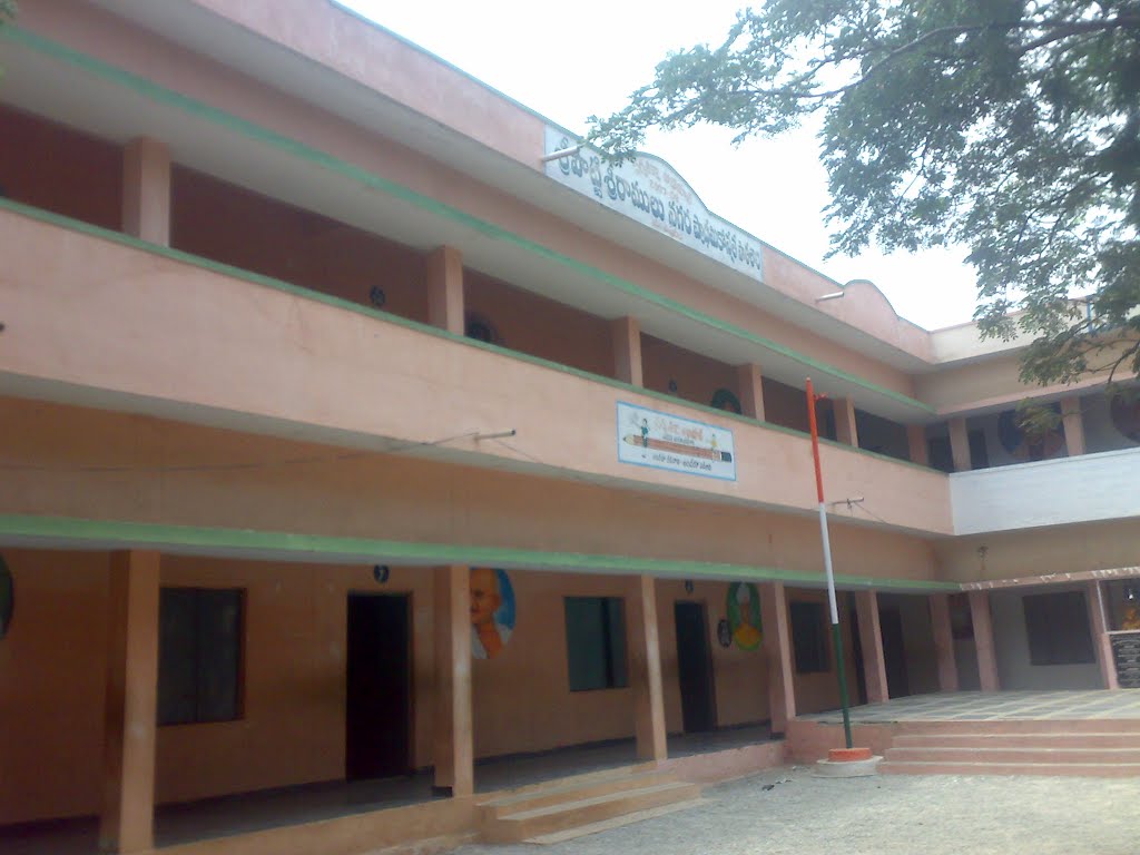 New rooms in school, Anantapur