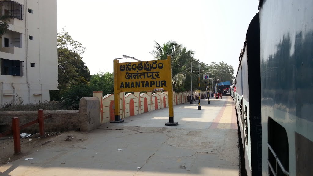 Anantpur Jn , Anantapur, Andhra Pradesh, India
