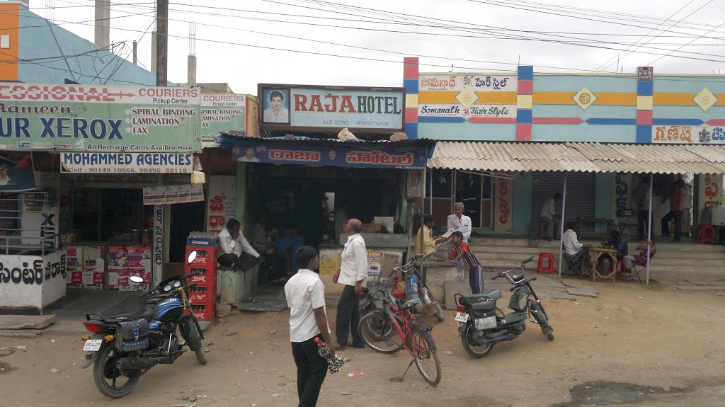 RAJA HOTEL