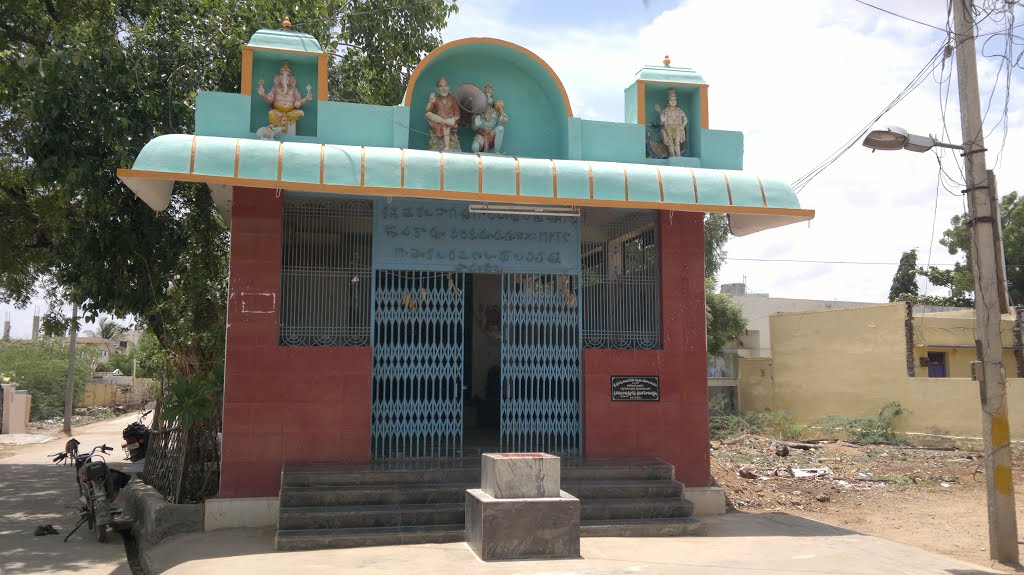 ANJANAYA SWAMI TEMPULE