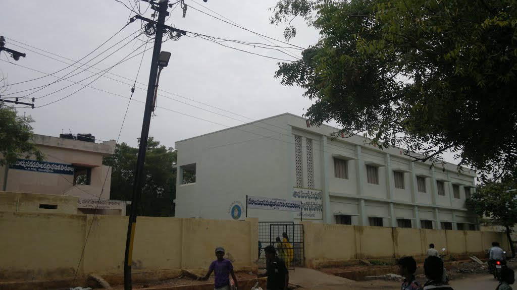 N.S.C.B.M.H.SCHOOL