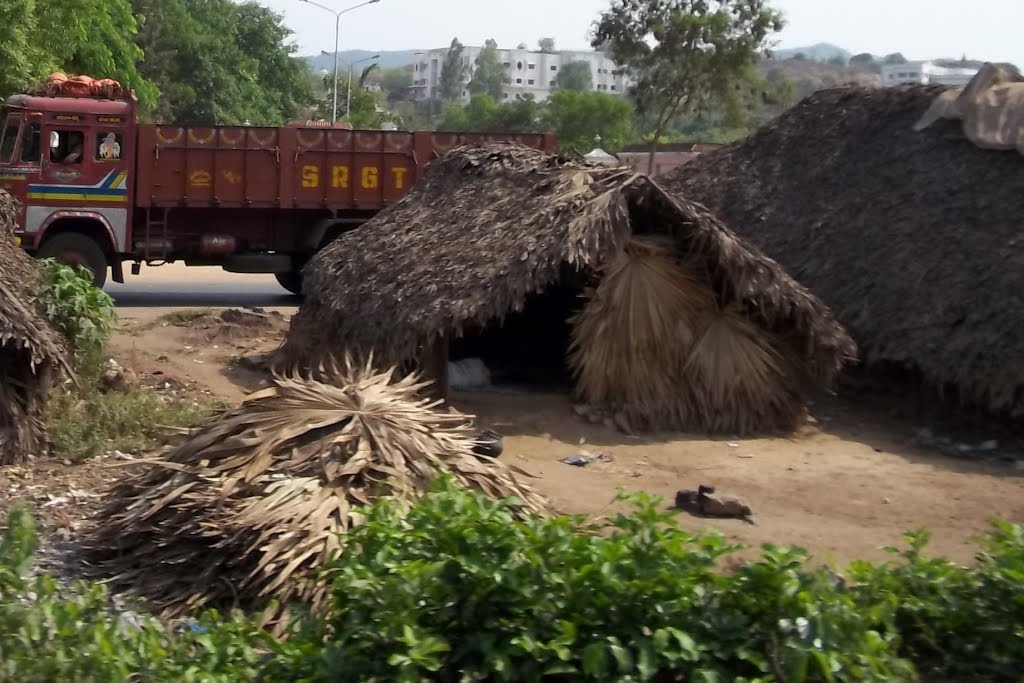 Vijayanagaram విజయనగరం விஜயநகரம் विजयनगरम વિજયનગરમ  വിജയനഗരം ವಿಜಯನಗರಂ ବିଜୟନଗରମ୍  ਵਿਜਯਨਗਰਮ. 7825