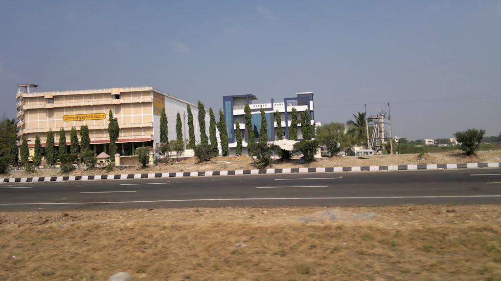 Guntur, Andhra Pradesh, India