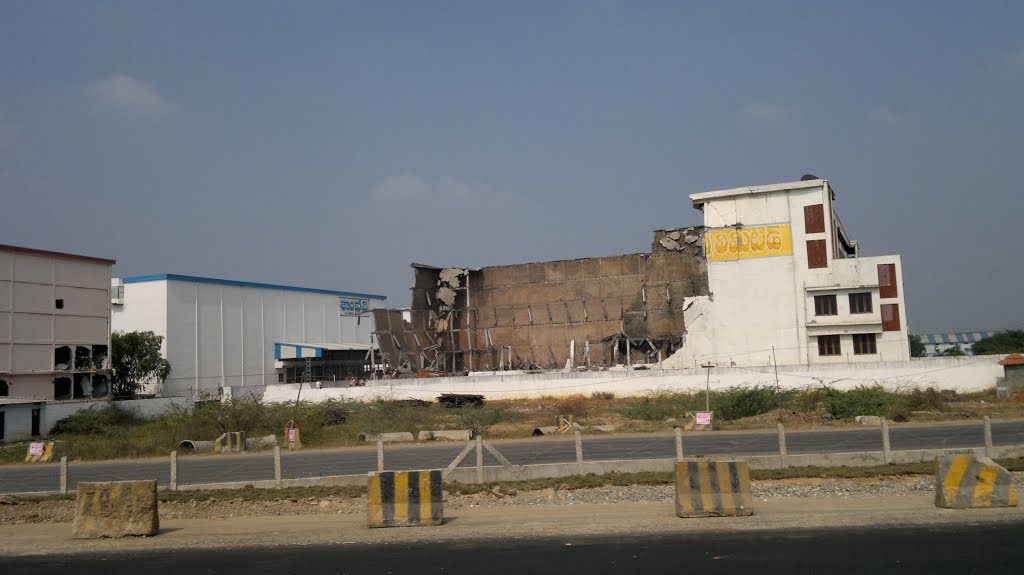 Cold Storege,Guntur, Andhra Pradesh, India