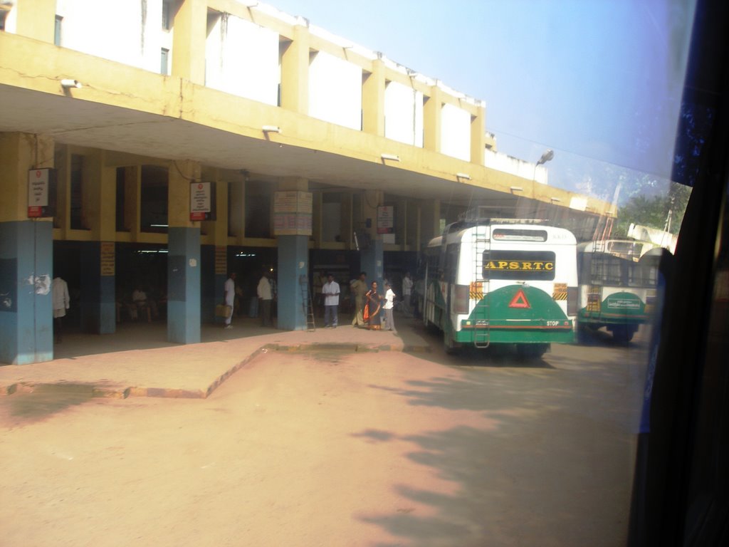 bus stand, kakinada, andhra pradesh