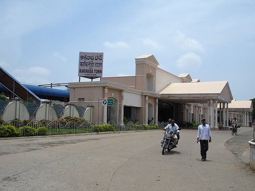 KKD Town Station