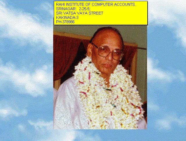 DR RAHMANS MANZIL