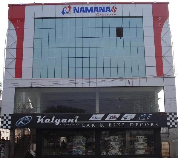 Namanas Galleria