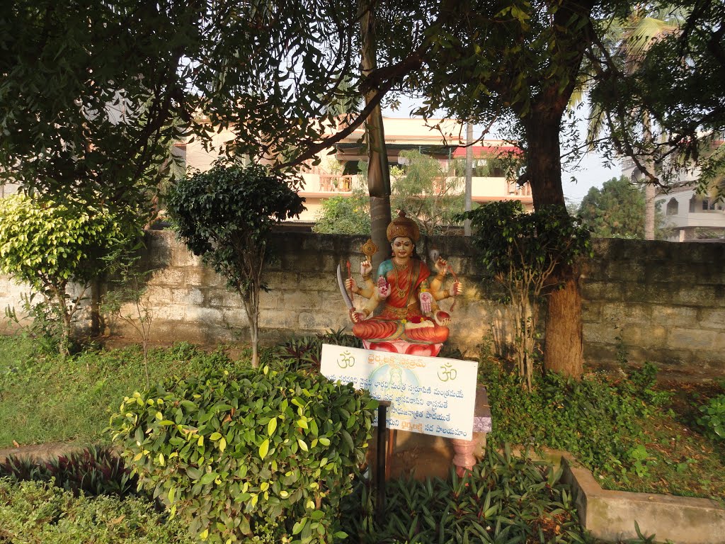 dhyrya lakshmi