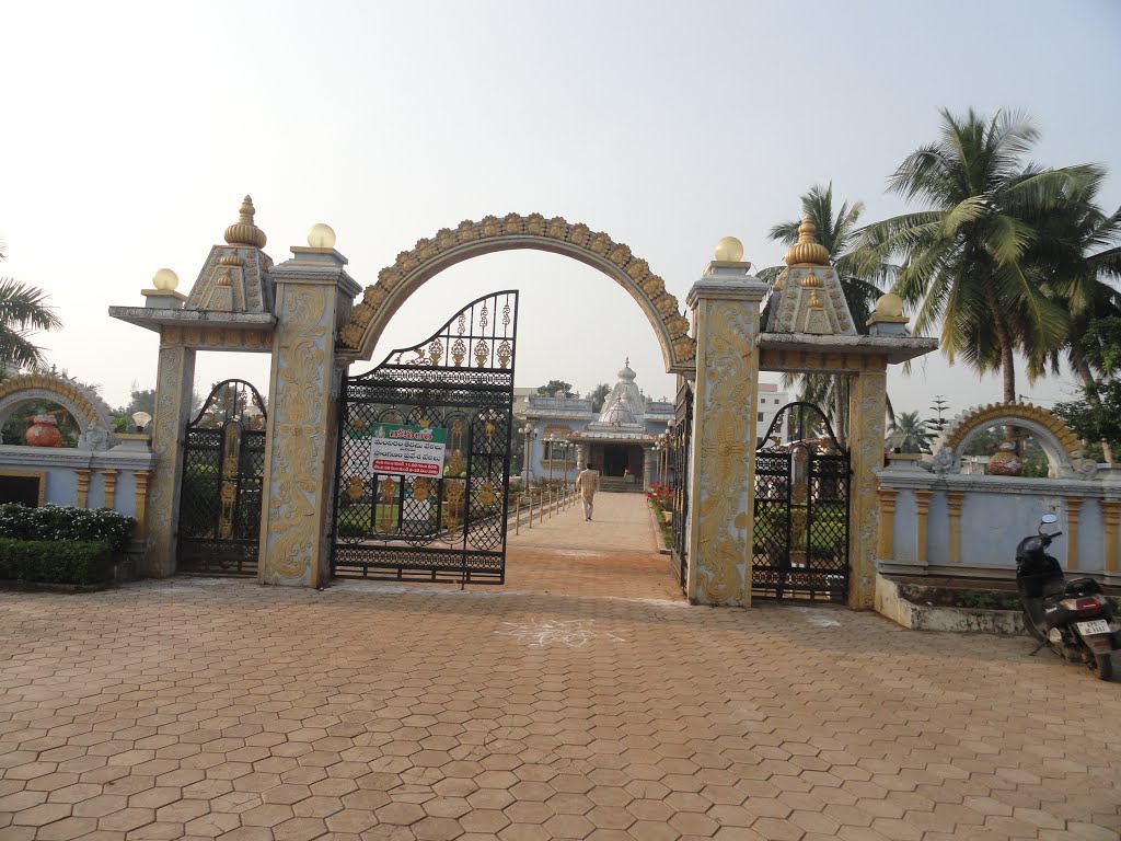 gokulam entrance