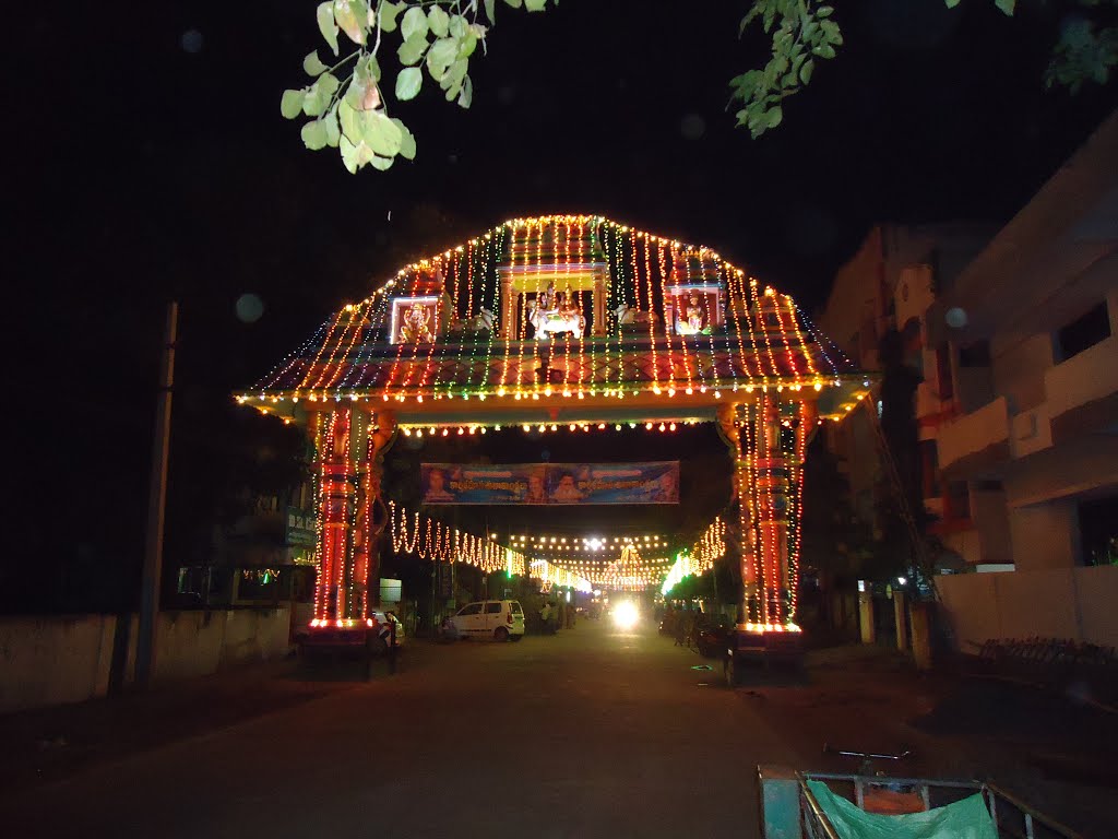 SHIVALAYAM DWARAM